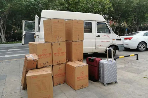 卫东行李托运公司